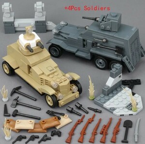 【新品】九三式装甲自動車&M25四輪装甲車セット　日本軍　レゴブロック互換品 レゴ LEGO ミニフィグ