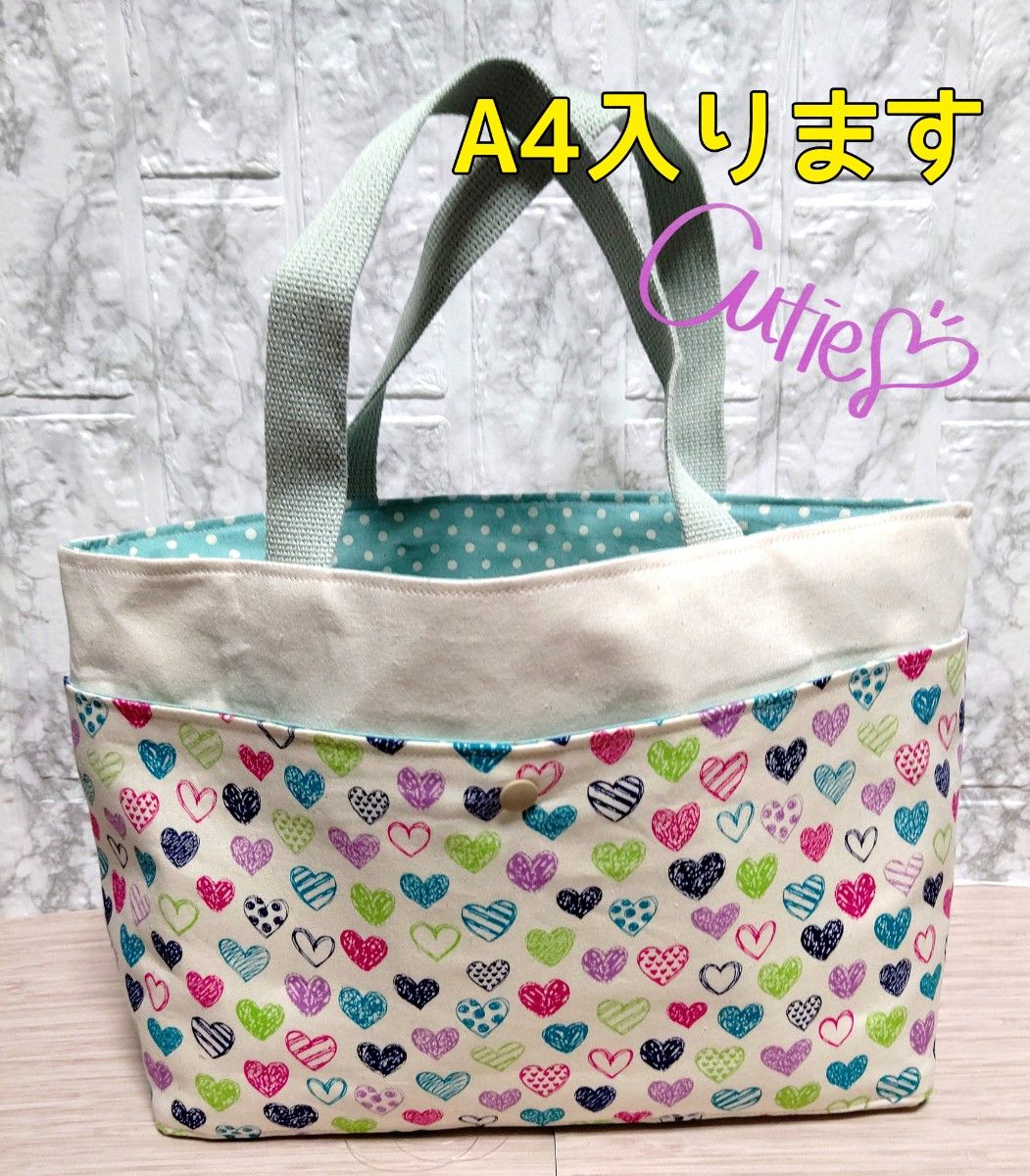 ハート トートバッグ 新品 CUNE|PayPayフリマ