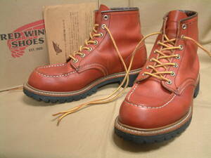 箱付! 7 1/2E 8175 ビブラム レッドウイング モックトゥ Style No. 8175 Oro-Russet “Portage” Red Whing Classic Work 6inch Moc-toe