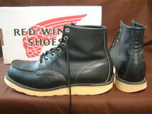 箱付 6 1/2E 旧刺繍製羽タグ 8130 レッドウイング RED WING SHOES Made in U.S.A. _画像10