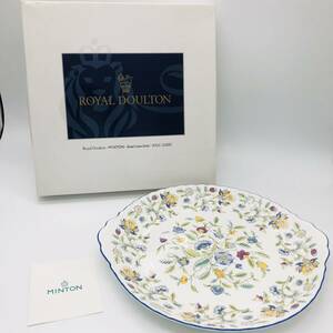 保管品 ROYAL DOULTON MINTON ロイヤル ドルトン ミントン ハドンホールブル B&B プレート 洋食器 皿 大皿 盛皿 食器 花