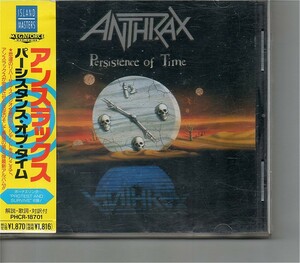 【送料無料】アンスラックス /Anthrax - Persistence Of Time【超音波洗浄/UV光照射/消磁/etc.】'90s スラッシュメタル/+ボートラ