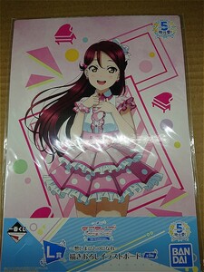 【送料無料】ラブライブ！サンシャイン Aquours 5th 地元愛!～想いよひとつになれ～#イラストボード #桜内梨子 ＃逢田梨香子 【未使用】