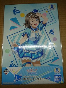 【送料無料】ラブライブ！サンシャイン Aquours 5th 地元愛!～想いよひとつになれ～#イラストボード #渡辺曜 ＃斉藤朱夏 【未使用】