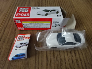 ポケット トミカ ポケットトミカ Vol.10 トヨタ 86 ZN6型 ハチロク ホワイト P049 TOYOTA ミニカー ミニチュアカー Toy car
