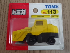 トミカ 道路清掃車 ミニカー ミニチュアカー TOMICA No.113 1/66 MECHANICAL SWEEPER Toy Car Miniature