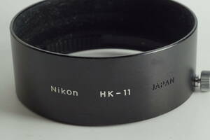 hiG-02★上質美品★NIKON HK-11 Ai 35-105mm F3.5-4.5S用 ニコン レンズフード HK-11 　ni-003