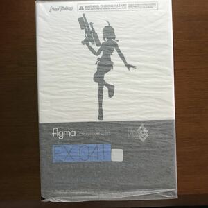 Figma Fate/Grand Order Archer/Altria Pendragon