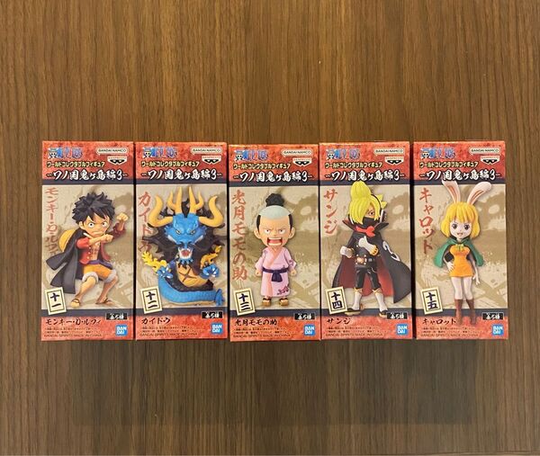 ワンピース ワールドコレクタブルフィギュア ワノ国 鬼ヶ島編3 5種セット