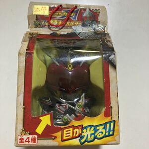 ☆おもちゃ特撮「未開封 仮面ライダーカリス カードで光るキーホルダー-002」剣 ブレイド箱ダメージ有り勝