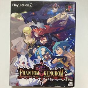 【PS2】 ファントム・キングダム （初回限定版）