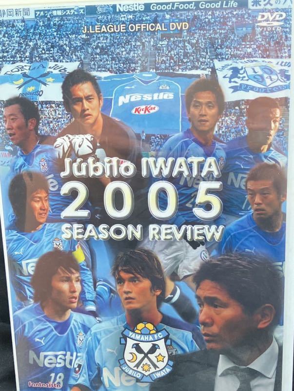 【希少0/50展示品】岡崎誠 直筆サイン.コメント入り 日本代表サッカーボール 希少0/50展示品】岡崎誠 直筆サイン.コメント入り 日本代表