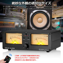 Douk Audio デュアル アナログ VUメーター 2WAY アンプ スピーカー オーディオスイッチャー ボックス DB パネルディスプレイ（XX-VU3）_画像7
