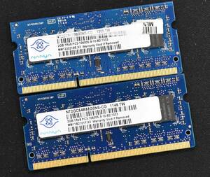 4GB (2GB 2枚組) PC3-10600S DDR3-1333 S.O.DIMM 204pin 1Rx8 ノートPC用メモリ 8chip NANYA 2G 4G (送料185円から) (管:SA3174 x2s