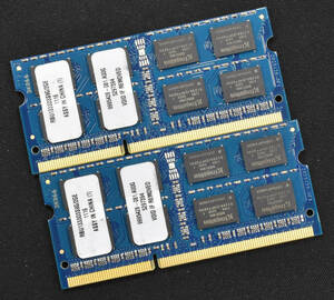 4GB (2GB 2枚組) PC3-10600S DDR3-1333 S.O.DIMM 204pin 2Rx8 ノートPC用メモリ 16chip on 2G 4G Core2系対応可能 Kingston (管:SA4431