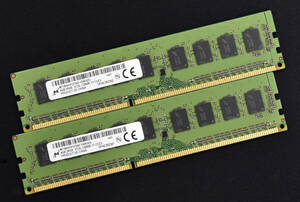8GB (4GB 2枚組) PC3L-12800E DDR3L-1600 ECC 1.35V/1.5V 2Rx8 両面実装 240pin ECC Unbuffered DIMM MT Micron (管:SA4971 x3s