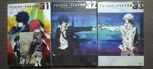 PSYCHO-PASS 原画集 1.2.3 未開封 サイコパス 特典ブロマイド6種付き