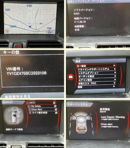 新S管理73396 H24 ボルボ XC60 T5 DB4204TXC】★純正 ナビ デッキ その他 動作確認OK 初期化済