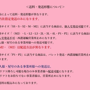 新S管理73399 H15 エレメント YH2】★A/C エアコンASSY コンプレッサー コンデンサー ホース エバポレーター スイッチ付き★動作確認済みの画像9