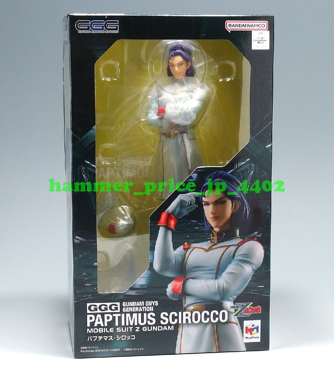 2023年最新】ヤフオク! -zガンダム シロッコの中古品・新品・未使用品一覧