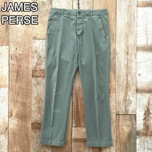 JAMES PERSE ジェームスパース コットン スラックス パンツ チノパン 32 オリーブ トゥモローランド取扱