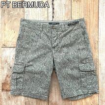 【美品】PT BERMUDA 総柄 カーゴショーツ ショートパンツ 46 カモフラ PT01 BEAMSF取扱_画像1