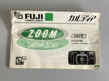 説明書・マニュアル　富士フイルム　FUJI ZOOM CARDIA 200_画像1