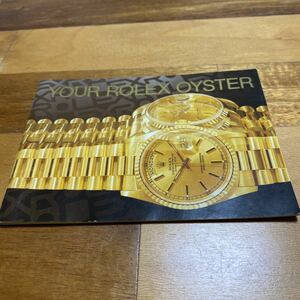 3290【希少必見】ロレックス オイスター冊子 取扱説明書 1999年度版 ROLEX 定形郵便94円可能