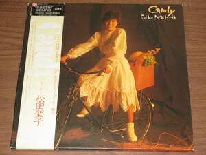 ◆廃盤　MASTER SOUND　松田聖子　キャンディー　CANDY　大滝詠一、細野晴臣、松本隆