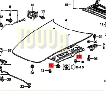 【ホンダ純正新品】HONDA 未使用品 ★超希少品★ S2000 AP1 AP2 フードインシュレーター ボンネット 取付クリップ付 1999/4-2009/6_画像4