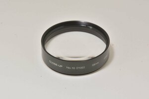 ケンコー　kenko CLOSE-UP No 10 (f100) 58mm クローズアップ　フィルター