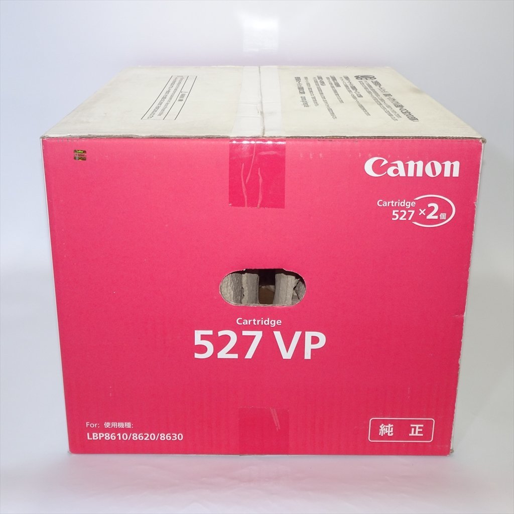 CANON CRG-527VP (ブラック) オークション比較 - 価格.com