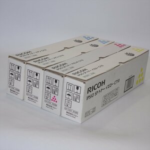 *3 color 4 pcs set original RICOH Ricoh IPSiO SP toner C710 Cyan 2 ps / yellow / magenta IPSiO SP C710,C710e for [ free shipping ]NO.3299