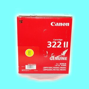 ◎純正 キャノン CANON トナーカートリッジ 322II イエロー LBP9650Ci / LBP9510C / LBP9600C用【送料無料】 NO.3312