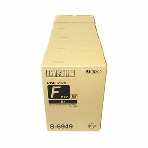 5 Box Подличная идеальная наука Riso Master F Type BS B4 S-6949 1 Box 2 штуки для SF625 / SF525 / ME625 / SE628 [Бесплатная доставка] № 3373