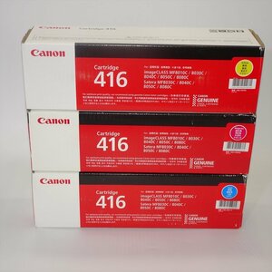 ◎3色セット 純正 Canon トナーカートリッジ416 CRG-416 シアン マゼンタ イエロー Satera MF8080Cw 用【送料無料】NO.3396