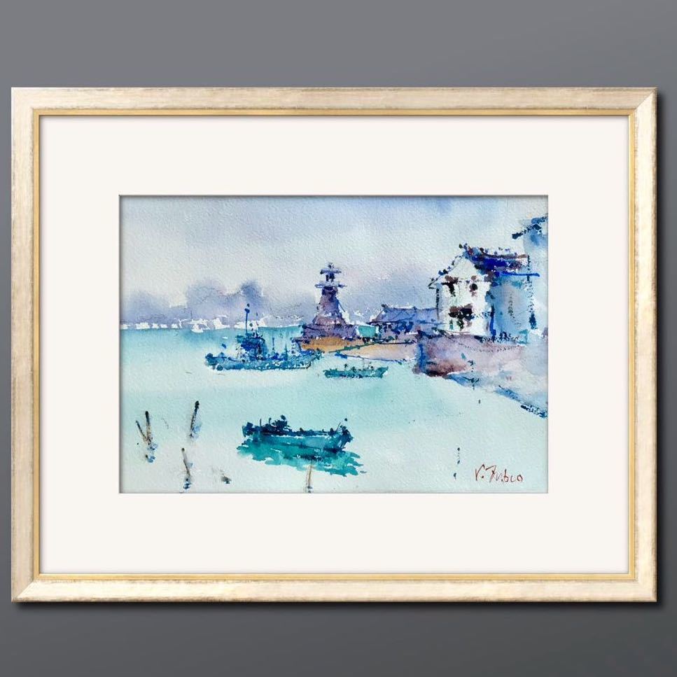 ★[Eastern European painter] Vitalie ZUBCO ● Embassy Honorary Award winner ● Tomonoura 27 x 18.5 cm (w -1b) ● Watercolor Hiroshima Landscape Landscape painting Genuine Oil painting No frame Sea, Painting, watercolor, Nature, Landscape painting