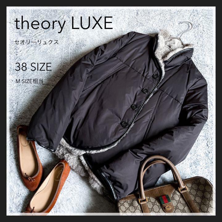 theory luxe ハーフニットコート ピーコート ウールコート 女優襟