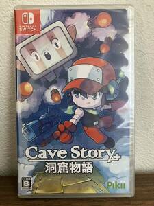 【新品未開封】Cave Story+ 洞窟物語　ニンテンドースイッチ　switch Nintendo Switch 美品スイッチソフト