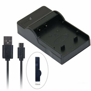 DC16 USB型 バッテリー充電器 SONY DSC-W190 / MHS-CM5 / MHS-PM5K など対応