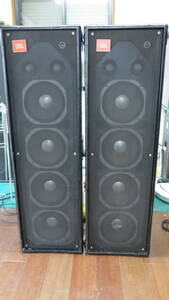 JBL 4680A　CABARET