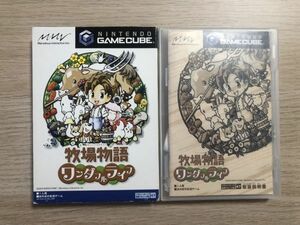 GC ゲームキューブ ソフト 牧場物語 ワンダフルライフ 【管理 15175】【B】