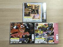 PS1 ソフト クラッシュバンディクー 2 3 セット【管理 15277】【ジャンク】_画像3