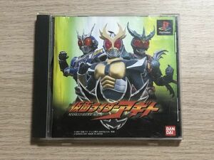PS1 ソフト 仮面ライダーアギト 【管理 15330】【ジャンク】