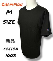 ■ Champion / チャンピオン ■ オーバー サイズ コットン100% 無地 半袖 Tシャツ ワンポイント ブラック トップス 黒 ブラック Mサイズ_画像1