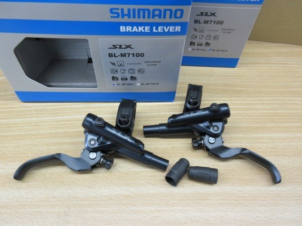 2023年最新】ヤフオク! -シマノ ブレーキレバーの中古品・新品・未使用