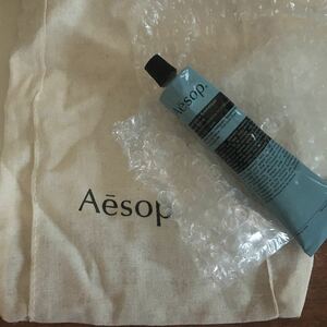 袋付き　Aesop イソップ レバレンス ハンドクリーム