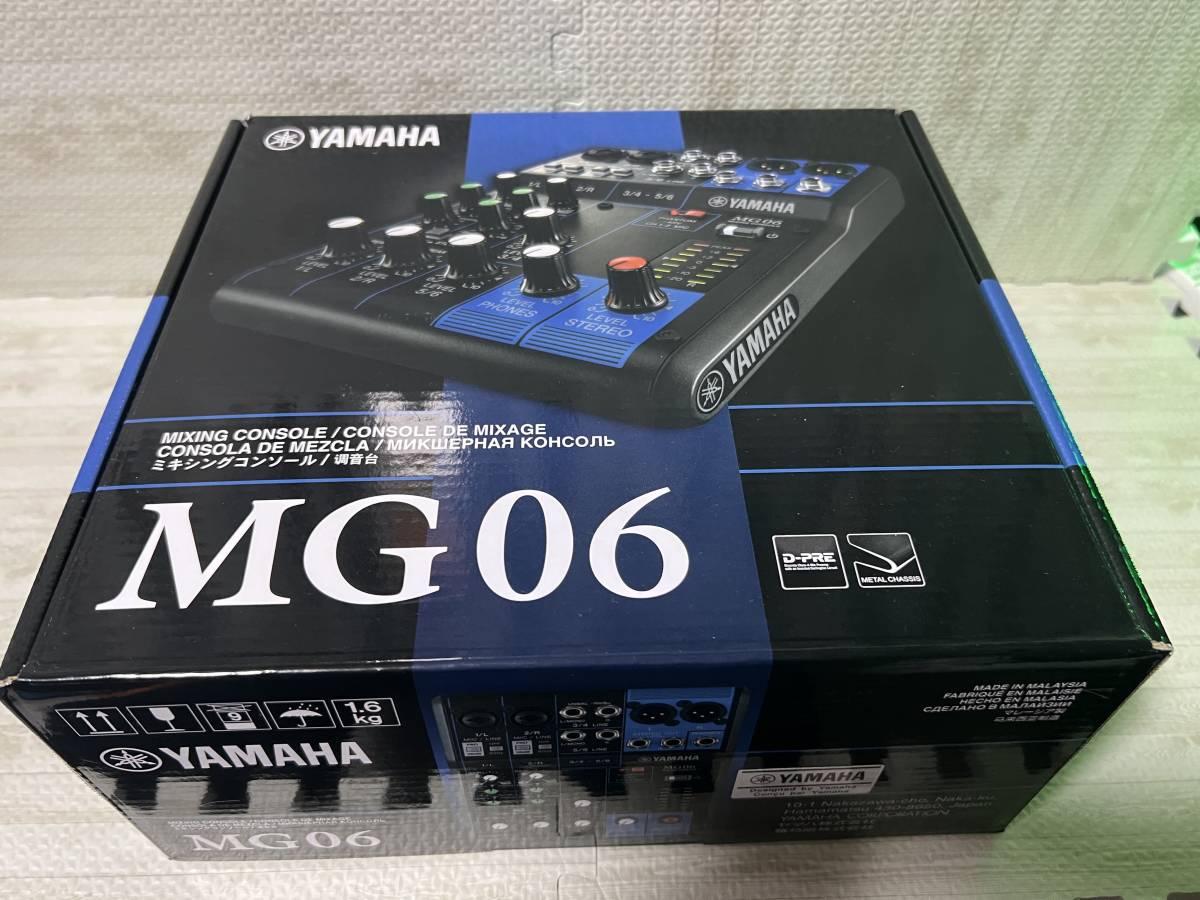 ヤフオク! -「yamaha mg06 ミキサー」の落札相場・落札価格