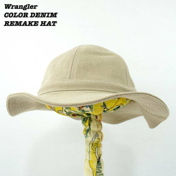 Wrangler Color Denim Remake Hat R093 ラングラー カラーデニム リメイクハット ブーニーハット ベージュ 再構築