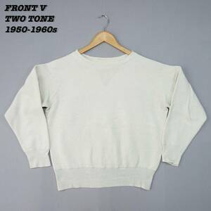 FRONT V 2TONE Sweatshirts SWT2327 1950s 1960s Vintage 前V ２トーン スウェットシャツ スウェット 1950年代 1960年代 ヴィンテージ